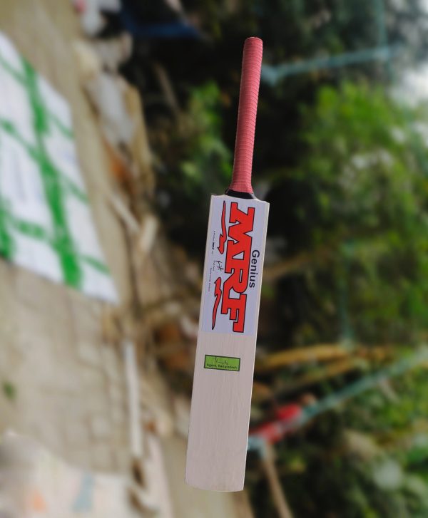 PI MRF - Image 3
